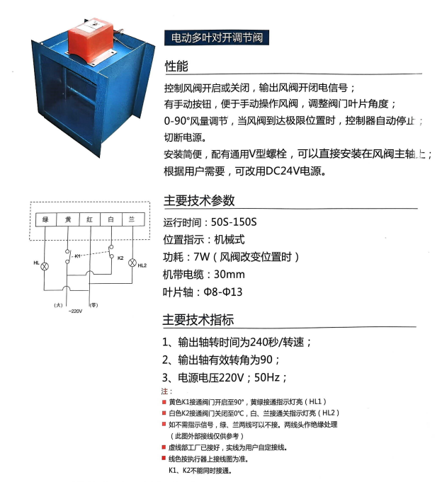 cp20240102.png