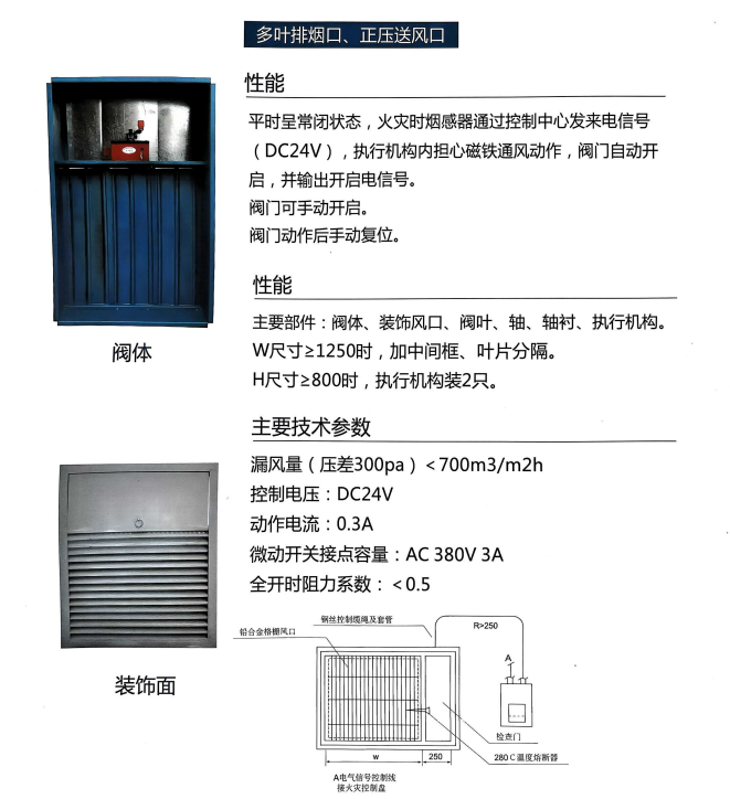cp20240109.png